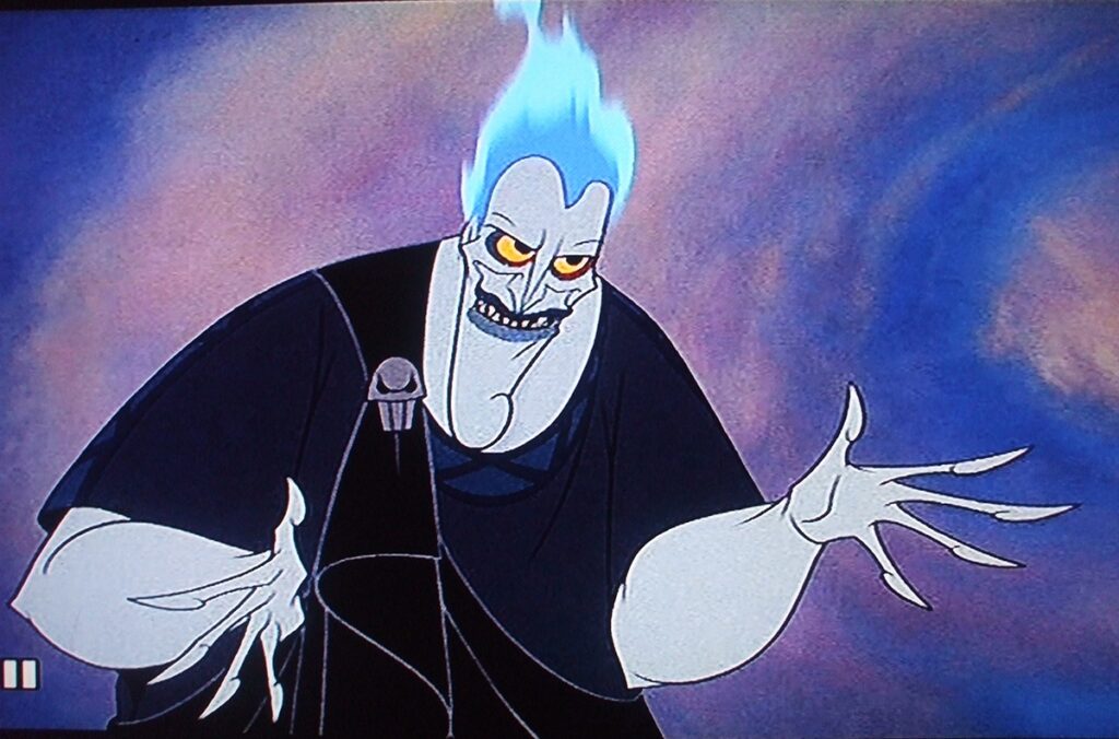 Hades